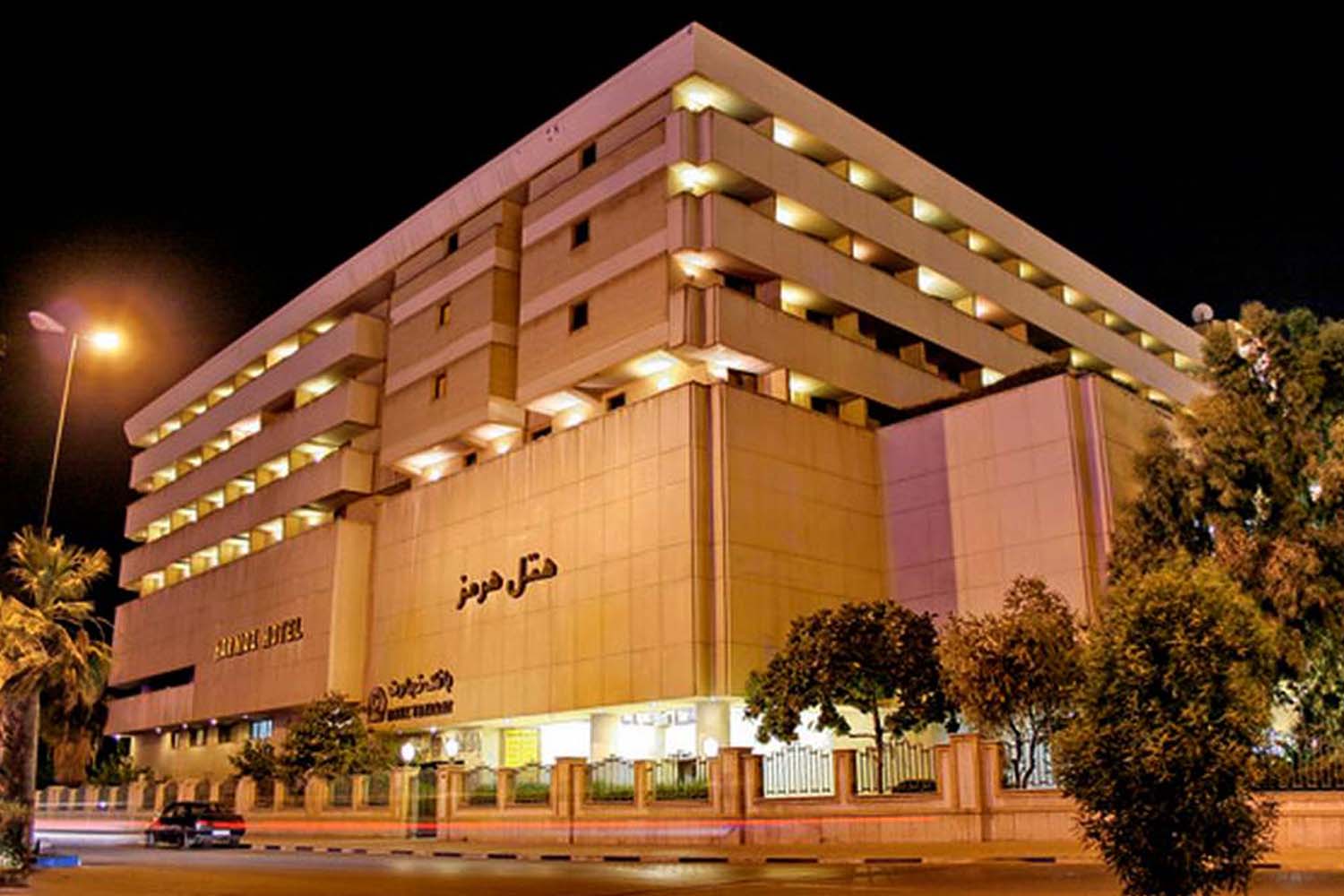 Bandar Abbas Hormoz Hotel