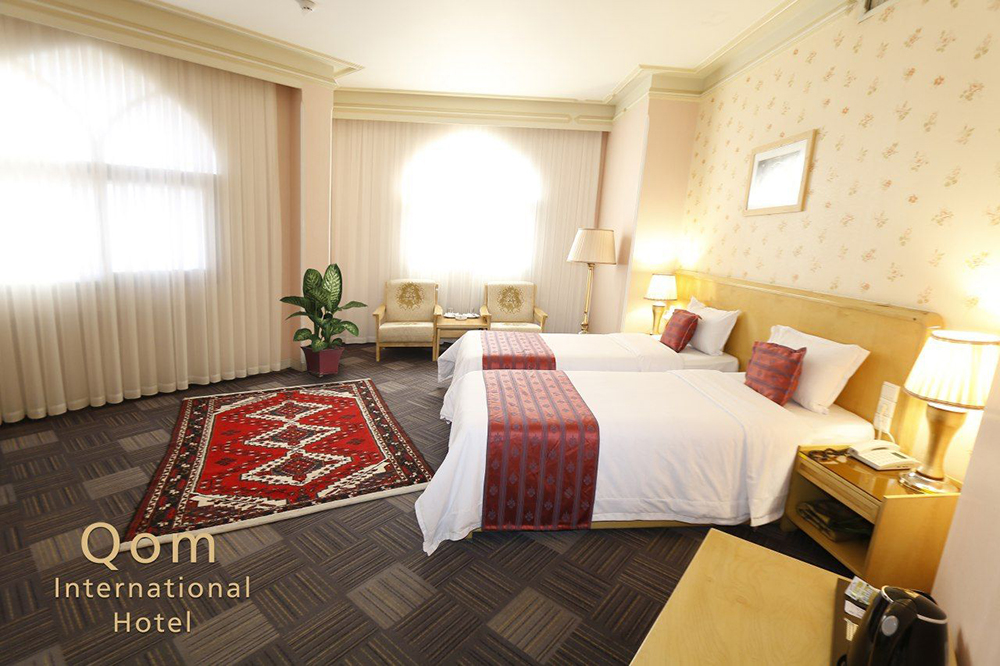 Qom International Hotel