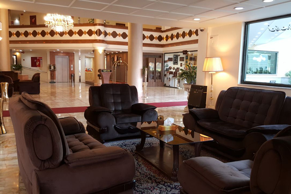 Qom International Hotel